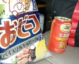 車中泊晩酌(ポテチと新ジャンル)